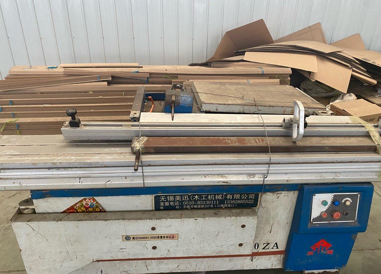 木工廠轉(zhuǎn)型對外轉(zhuǎn)讓木工生產(chǎn)線_木工生產(chǎn)線_廢舊,二手,供求信息_回收