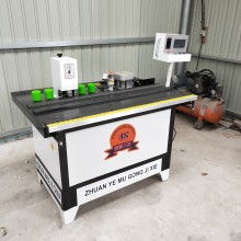 山東蘭康木工機(jī)械廠