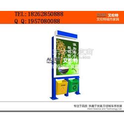 宿遷市盛鼎廣告制品廠 專業(yè)打造各類廣告解決方案