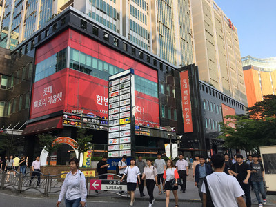 首爾購(gòu)物新地標(biāo) 加山樂天工廠奧特萊斯，一網(wǎng)打盡潮流與實(shí)惠